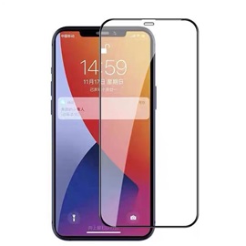 Nejodolnější prémiové tvrzené sklo 99h pro iPhone 11 Pro