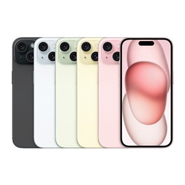 Apple iPhone 15 128GB